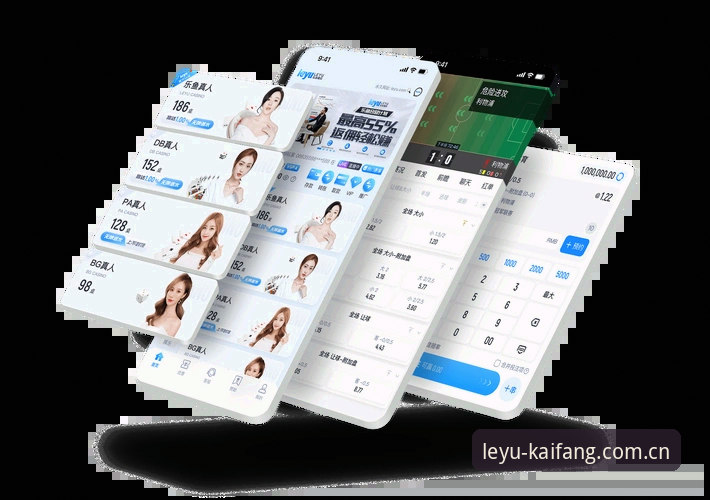 掌握乐鱼体育平台APP下载与数据追踪的实用技巧